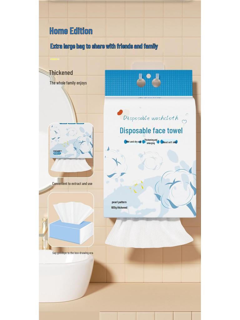Removable Pure Cotton Disposable Face Wash Towels - Soft, Thick, Large Pack