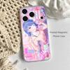 Cute P-ProjectS S-SEKAI For iPhone 11,12,13,14,15,17,16,Pro,Plus,E,Max,Air,Mini Clear Magnetic Frosted Cover