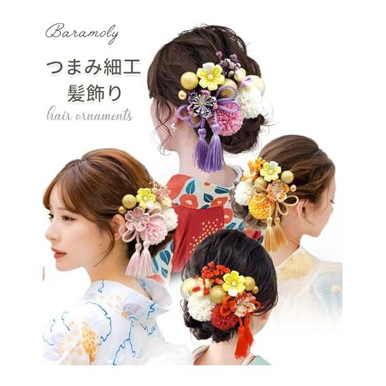 Baramoly Handmade Tsumami Zaiku Hair Accessories for Coming-of-Age Ceremony, Shichi-Go-San, Yukata, Hakama, Kimono, Furisode, Japanese Traditional