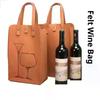 Felt Wine Bottle Bag Double Bottles Great Load Bearing Handheld Beverage Packaging Handbag Gift Wrap Storage Pouch Wine Tote Bag