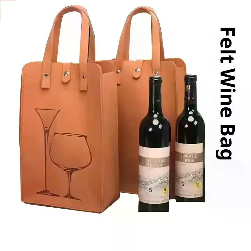Felt Wine Bottle Bag Double Bottles Great Load Bearing Handheld Beverage Packaging Handbag Gift Wrap Storage Pouch Wine Tote Bag