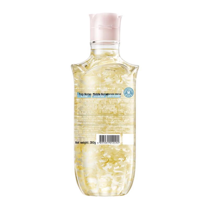 Kustie Orchid Petal Shower Gel