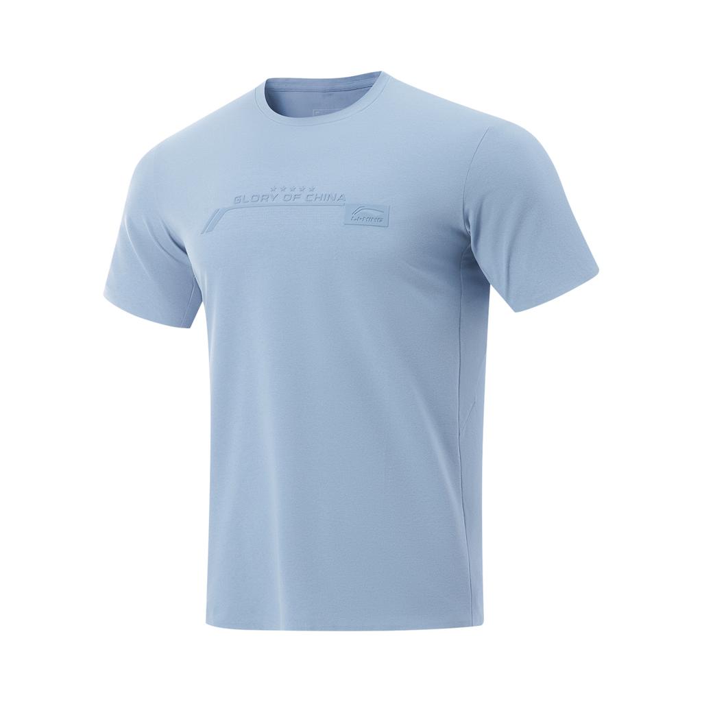 Li Ning Glory Series Sports Fashion Versatile Casual Breathable Crew Neck Logo Short Sleeve T-Shirt Men T-Shirts Blue ATSV693-4