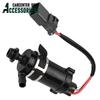 2P Headlight Headlamp Washer Pump Motor for Honda CR-V 2007-2011 Civic 2006-2011 Accord 2008 76806-SNB-S01 76806SNBS01
