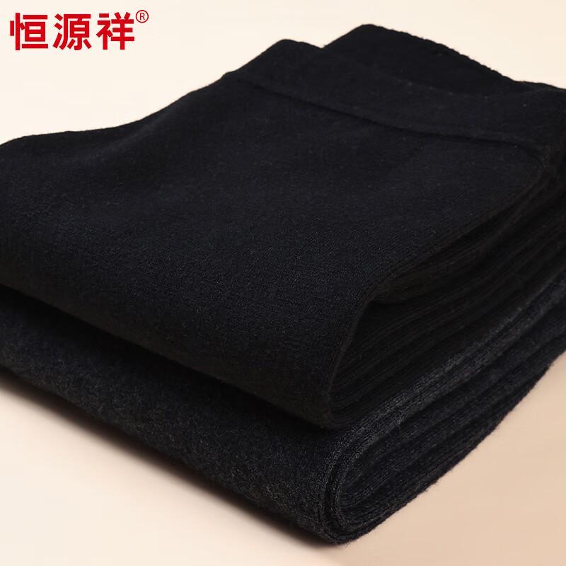 Hengyuanxiang Women's Knitted Wool Blend Thermal Leggings