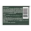 Permanent Color Gel, 5N, Light Chestnut, 135Ml(4.56Fl Oz)