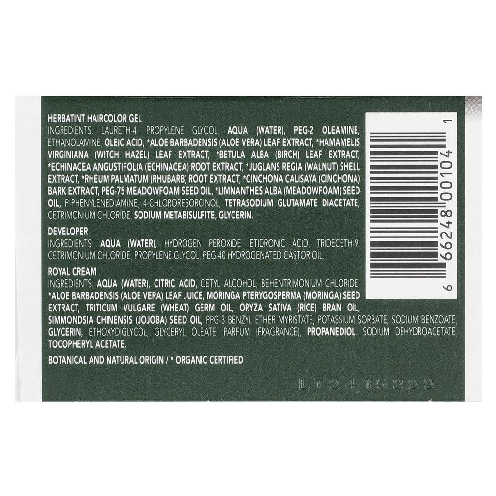 Permanent Color Gel, 5N, Light Chestnut, 135Ml(4.56Fl Oz)
