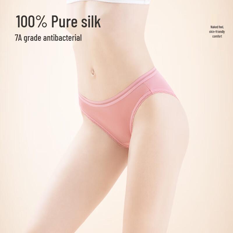 Women's 100% Mulberry Silk Antibacterial Seamless Briefs (2-Pack)