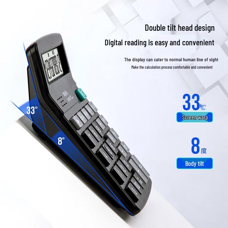 Deli 837Y 12-Digit Voice Calculator