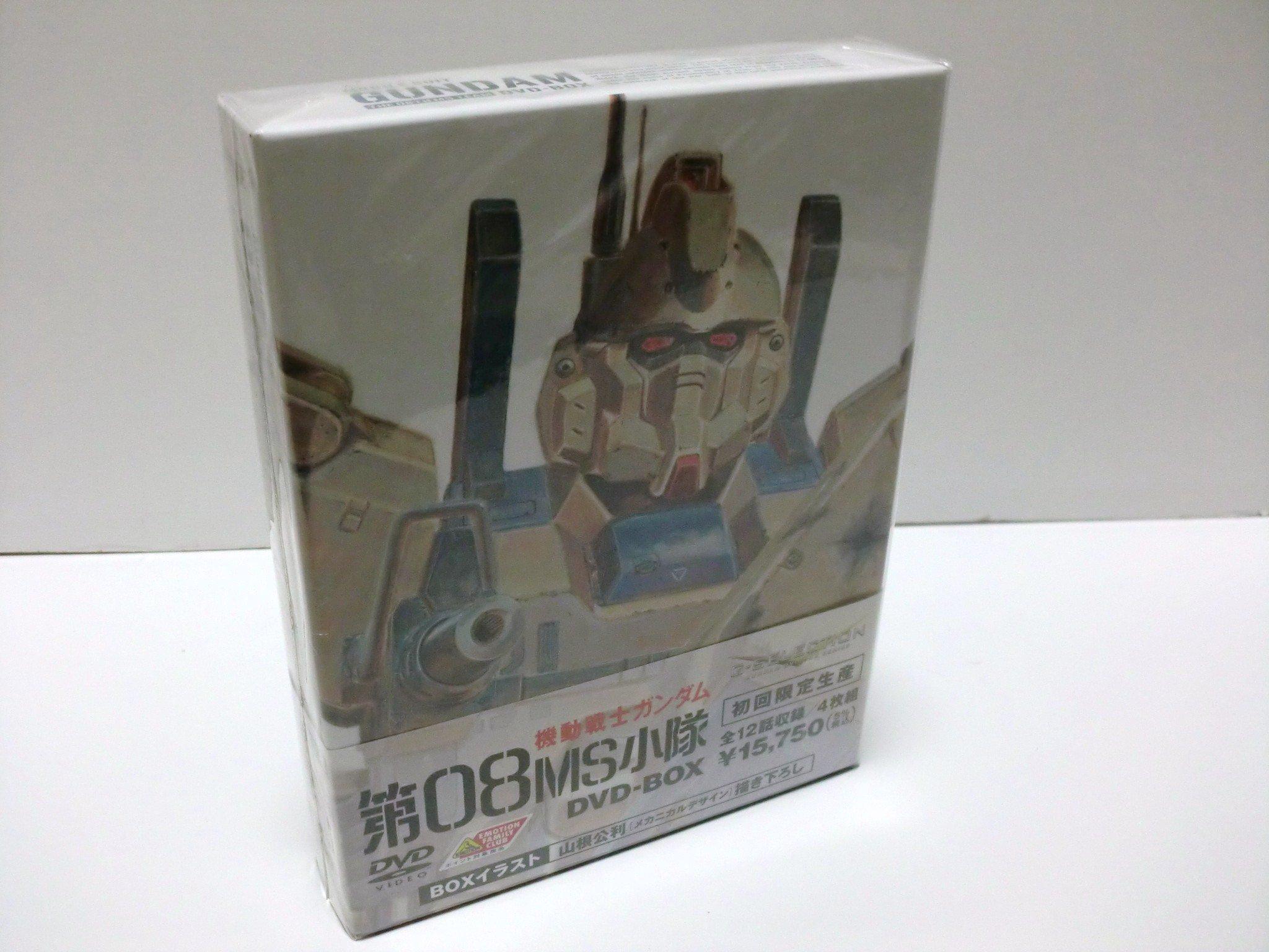 

G-SELECTION Mobile Suit Gundam/The 08th MS Team DVD-BOX (First Press Limited Edition)