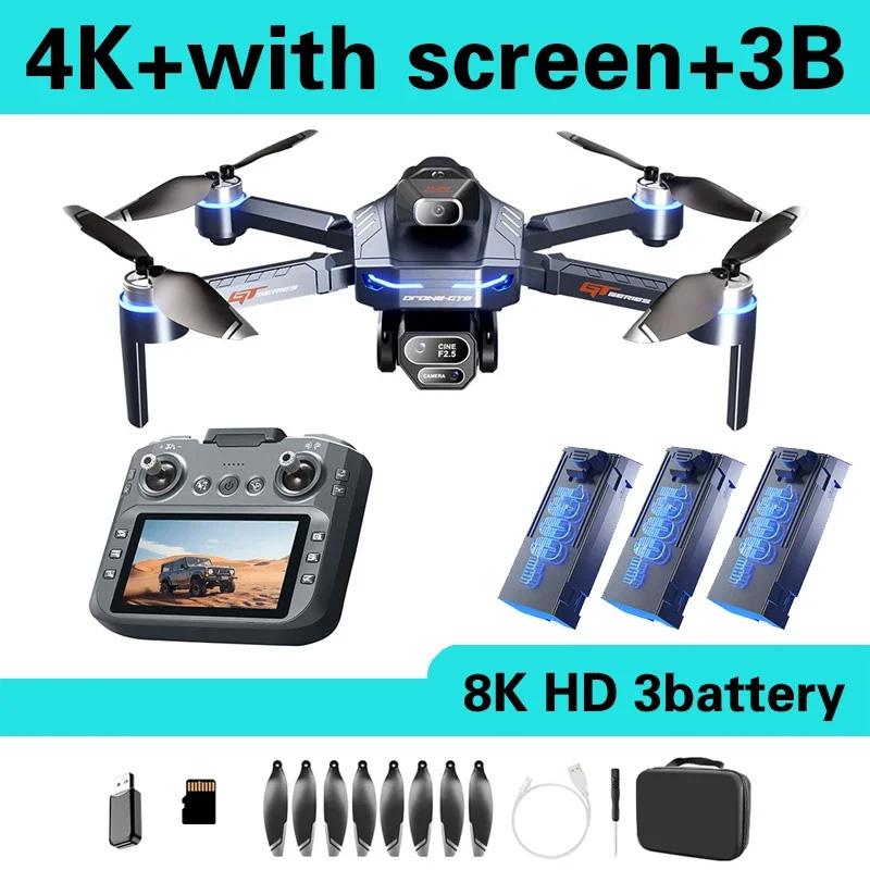 LSRC GT8 FPV Drone Professional 8K HD three Camera 5G Wifi Brushless Motor Aerial Photography Optical Flow RC Quadcopter