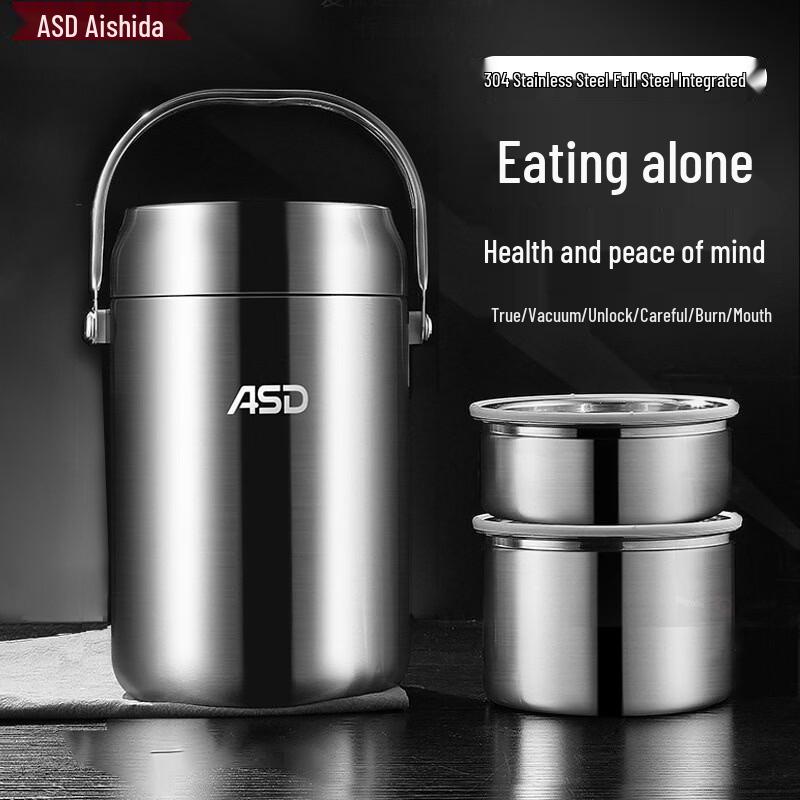 ASD Portable Double-Layer Stainless Steel Thermal Lunch Box