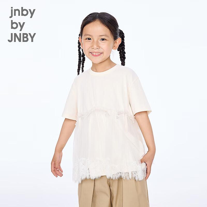 JNBY by JNBY Девочки 2025 Осень Короткий рукав Футболка 110