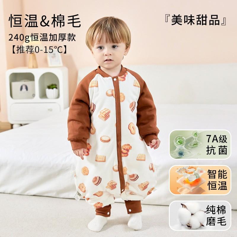Baby Cotton Sleep Sack Winter Thickened Split Leg Sleepwear A Antibacterial Infant Pajamas