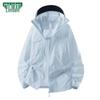 MULINSEN Women's UPF50+ Ice Silk Sun Protection Hoodie