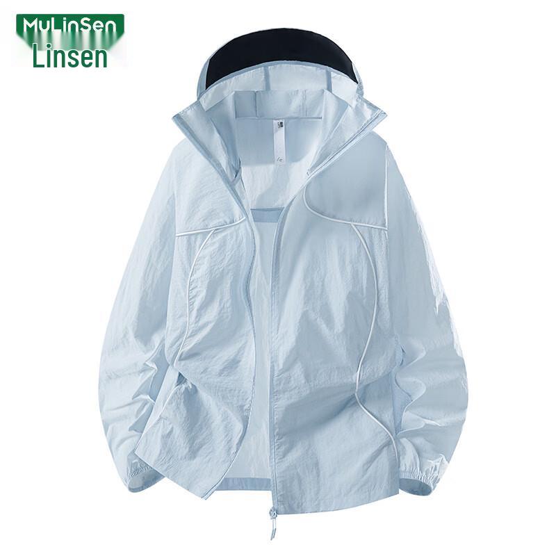 MULINSEN Women's UPF50+ Ice Silk Sun Protection Hoodie