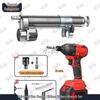 Yongchi Electric Grease Gun