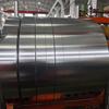 Ultra-Thin Precision Stainless Steel Strips: 304/301/316L/310S Spring Sheet Grades