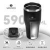SANTECO Tumbler ESCAPE 590ML with Lid and Large Stainless Vacuum BPA Wide Mouth Black Straw, Capacity, Cold/Hot Keeper, Stylish, 18/8 Steel,
