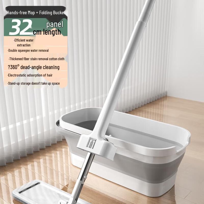 Oujiewang Hands-Free Flat Mop