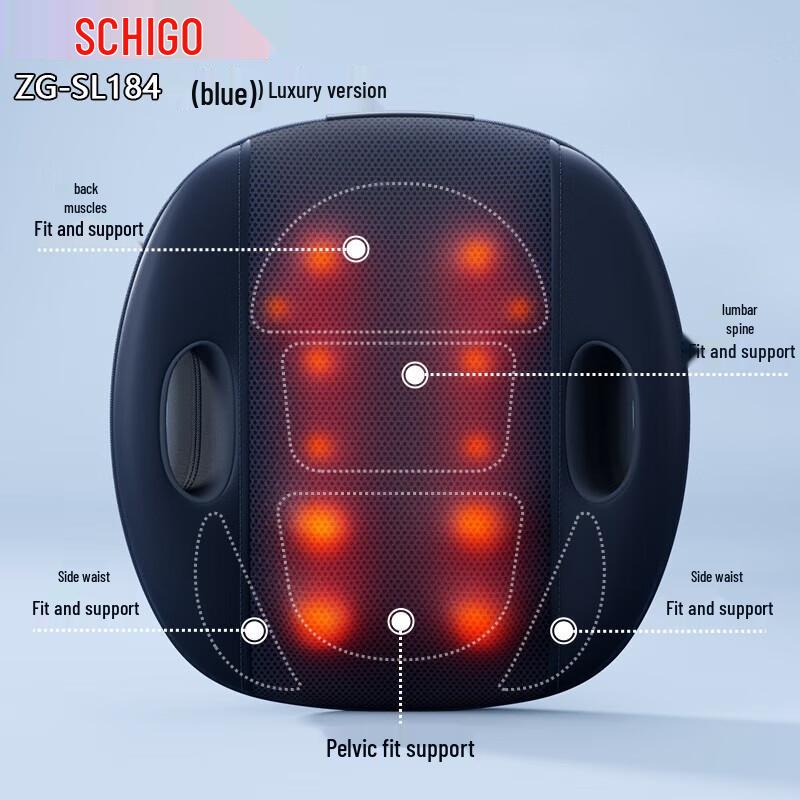 CHIGO Deluxe Infrared Heating Waist & Back Massager