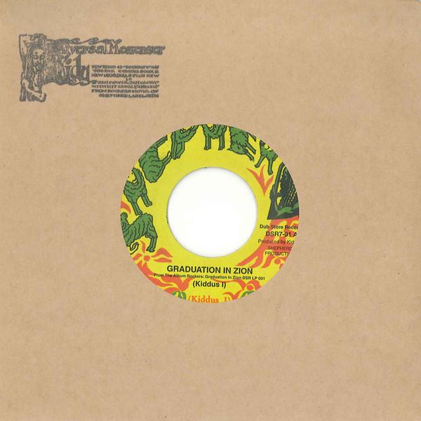 

7inch Record KIDDUS I Graduation In Zion Salvation DSR701 2007 Japan Reggae Ska Dub Used