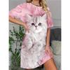Women Vivid Animal Print Nightgown Short Sleeve O‑Neck Loose Sleep Dress Soft Casual Home Loungewear Nightshirt for Ladies