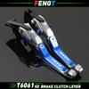 Brakes Lever For SYM ADX125 ADX 125 2023-2024 2022 Adjustable Foldable 5D Clutch Brake Levers ADX Handle Lever