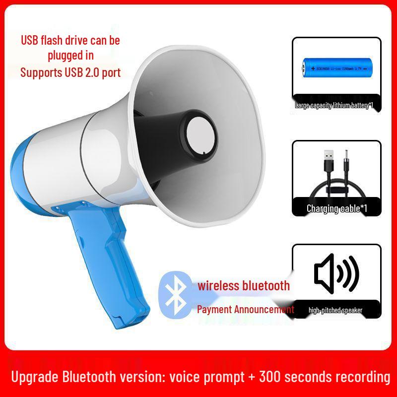 Portable Rechargeable Outdoor Megaphone & Horn Amplifier Speaker