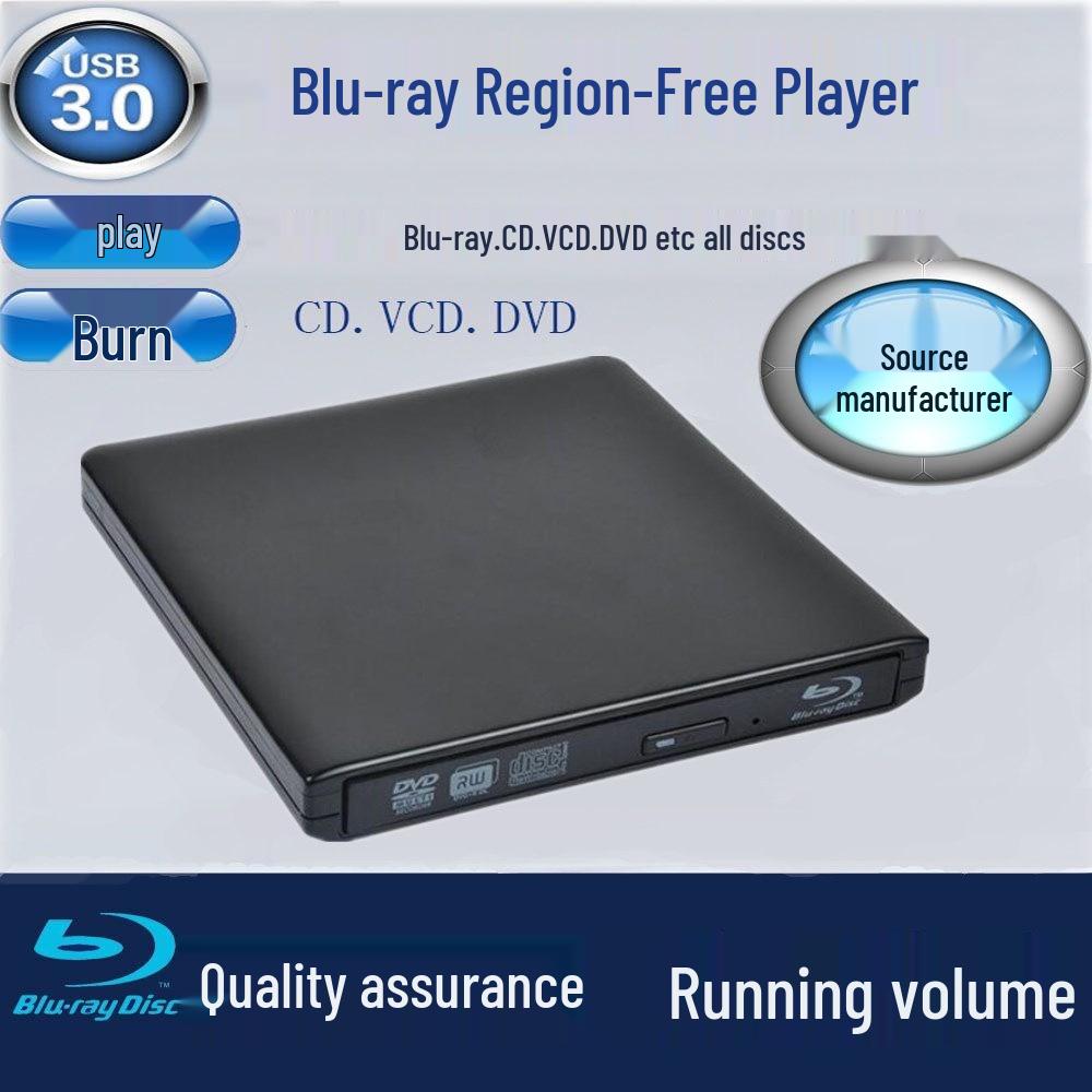 Aluminum Alloy High-Speed 4K Blu-ray Combo Optical Drive for Notebook & Desktop PC