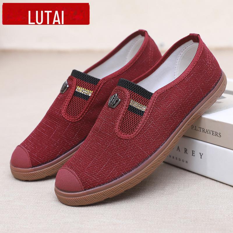Lutai Women's Casual Slip-Ons: Soft Sole Work & Mother's Shoes, Flat No-Fatigue Design.