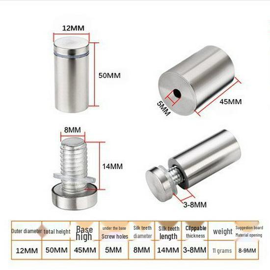 Decorative Acrylic Stand Nails - Stainless Steel Advertising Screws for Glass