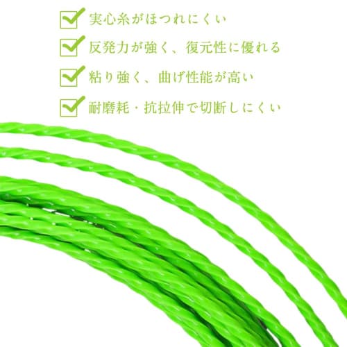 5m Steel Wire Pulling Tool with 4.5mm Rod Diameter, Waterproof, and Two Wire Terminals, for Pulling Wires