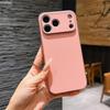 17 Color iPhone 17 Leather Phone Case - Compatible with iPhone 14/15/16, Frosted Simple Protective Cover