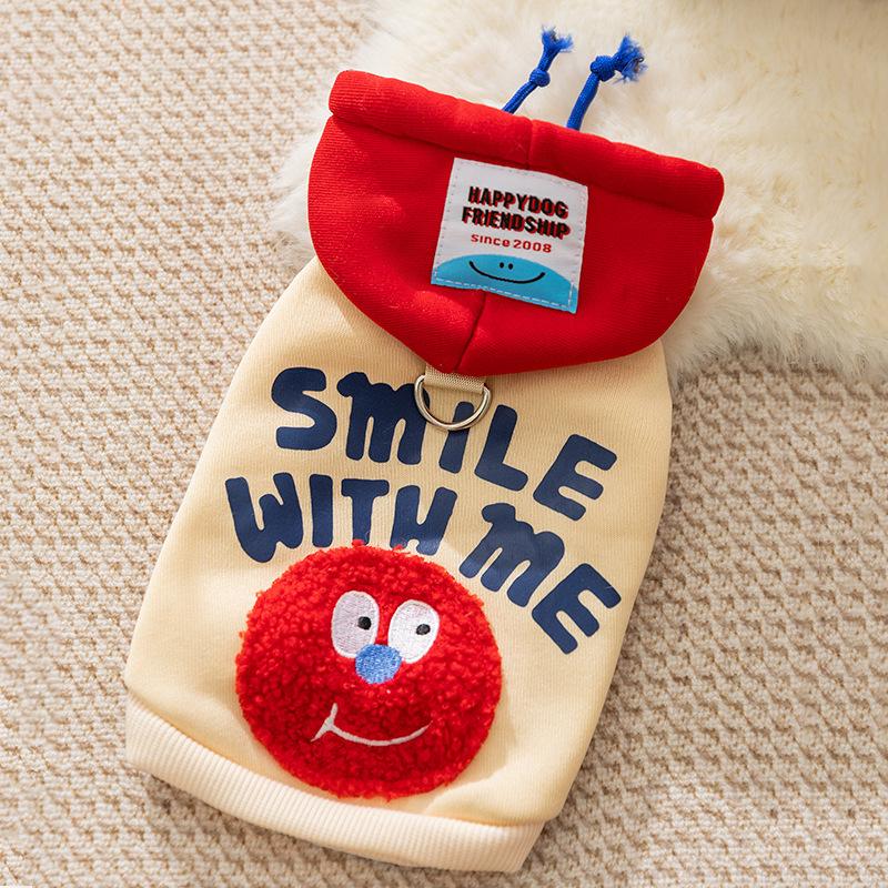 

Pet dog clothes autumn and winter cute smiley face hooded drawstring traction sweater XS (recommended weight 1-1.5kg)