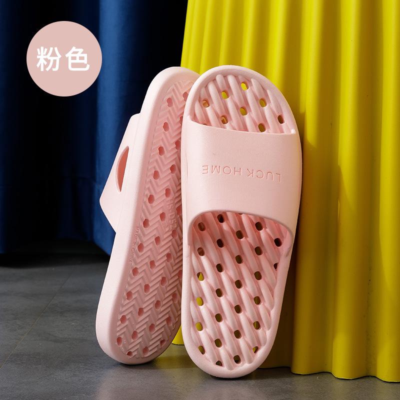 Home Slippers Hollow Leakage Lines Solid Color Four-season Bathroom Non-slip Simple Men's and Women's Indoor Comfortable Soft Bottom