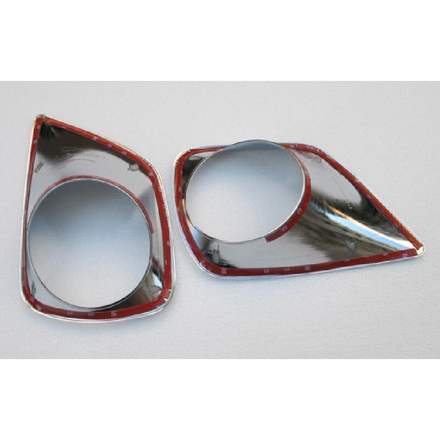Chrome Front Fog Light Cover For 2013-2015 Toyota RAV4 Accessories