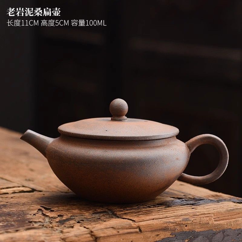 Japanese-Style Handmade Teapot - Retro Coarse Pottery Stoneware, Portable Ceramic Teaset for Kungfu Tea