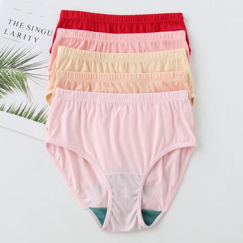 

AB Women s Combed Cotton Antibacterial High-Waist Briefs L