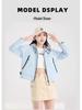 Woodpecker Unisex Windproof & Waterproof Jacket for Spring & Autumn - Tower Riding & Mountaineering Style