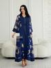 Middle East Embroidered Robe & Cardigan Muslim Dress