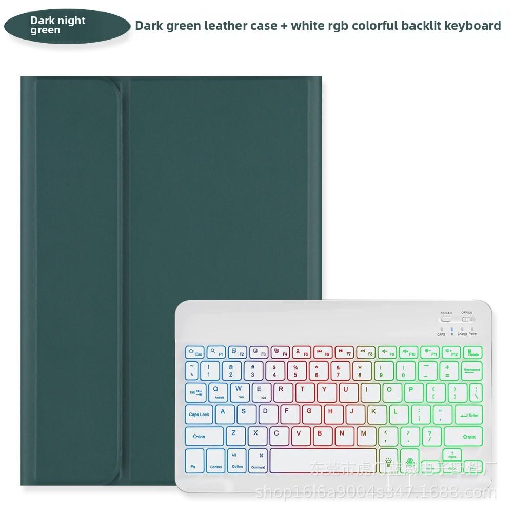 Bluetooth Tastatur und Hülle Set für Huawei MatePad SE 11 2024 mit Luftstift-Schlitz Magnetische Hülle