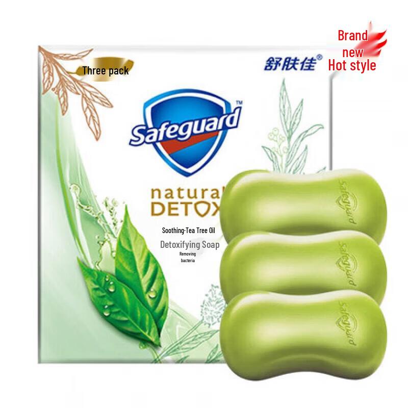 Safeguard Tea Tree Oil Premium Bar Soap 3-Pack