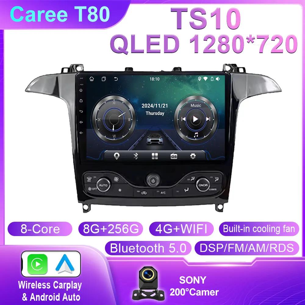 Android 14 Auto Radio For Ford S Max S-MAX 2006-2015 For Ford Galaxy 2014 Carplay Multimedia Video Player Navigation GPS No 2din