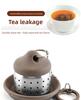 Stainless Steel Silicone Tea Leakage Tea Filter Tea Filter Tea Maker Tea Partition Coffee Isolation Tool