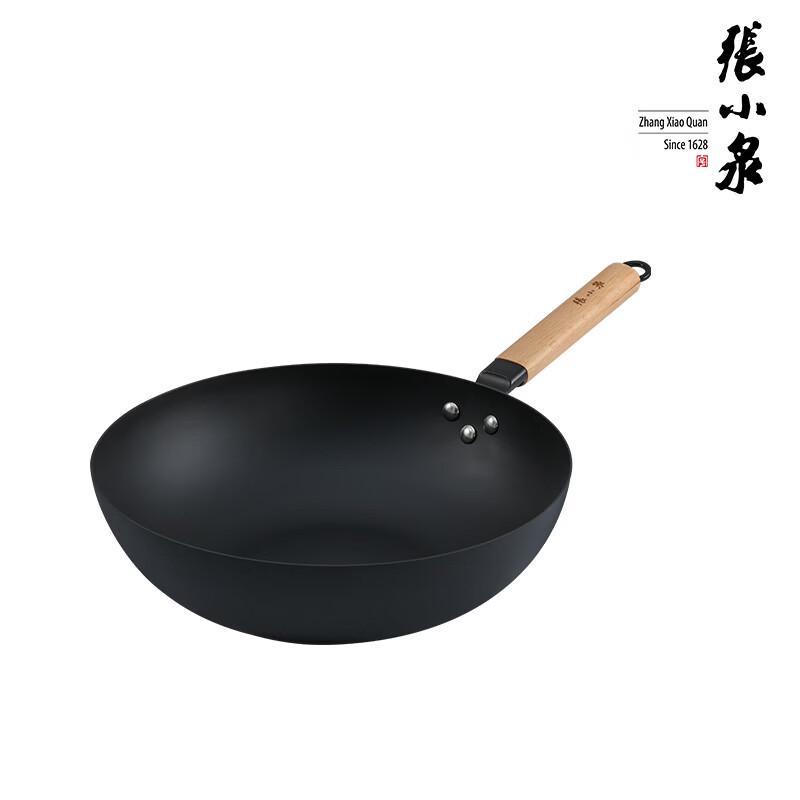 Zhang Xiao Quan 32cm Refined Iron Stir-Fry Wok