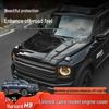 Shunyi Protective Armor Cover for Haval H9 Hood: 2nd Gen Off-Road Modification