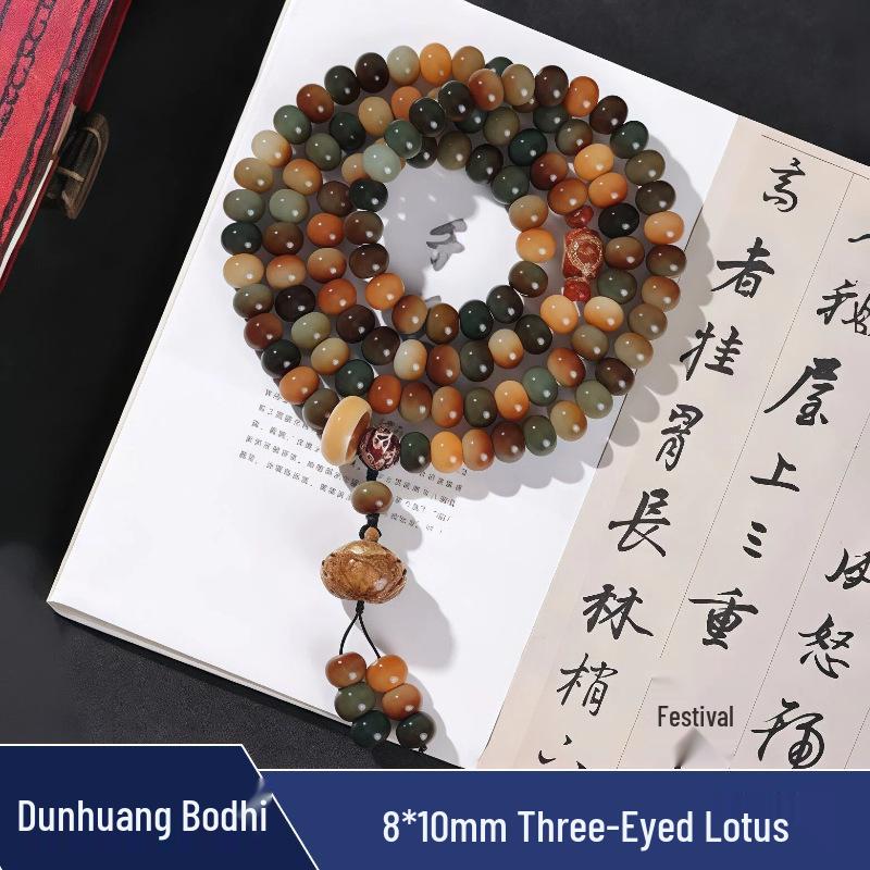 Retro Ethnic Bracelet & Prayer Beads: 108 Bodhi Beads with Scented Sachet Necklace for Women & Men