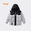 Anta Boys' Spark Winter Duck Down Jacket