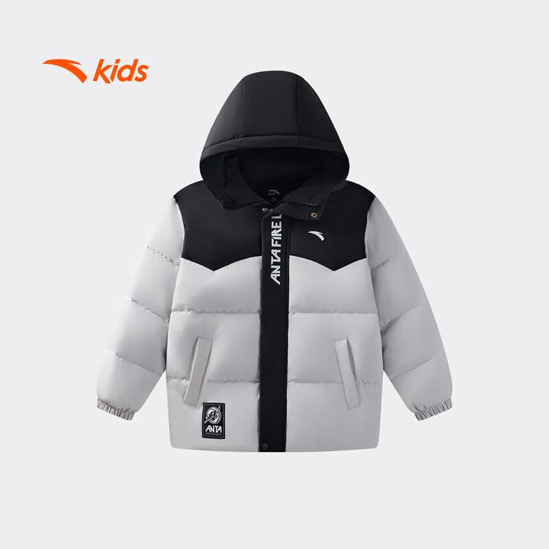 Anta Boys' Spark Winter Duck Down Jacket